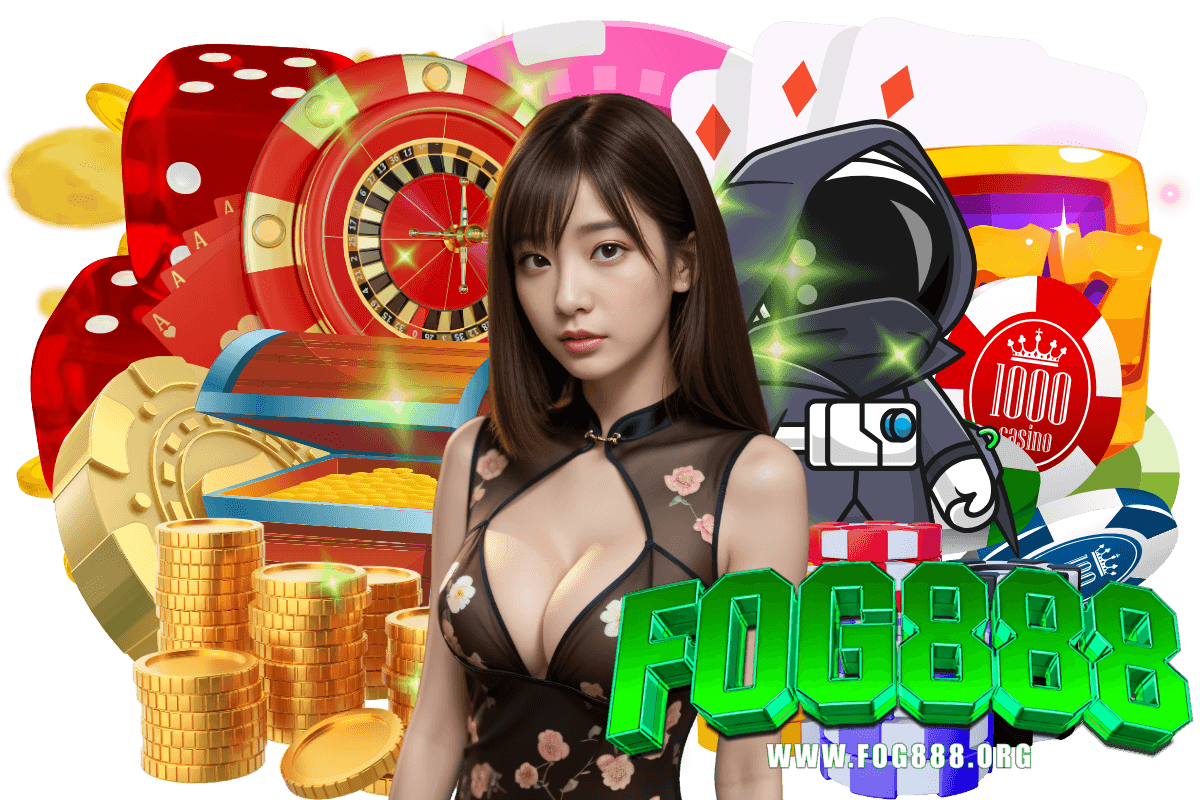 fog888 เว็บตรง